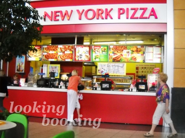 New York Pizza (Нью-Йорк пицца)