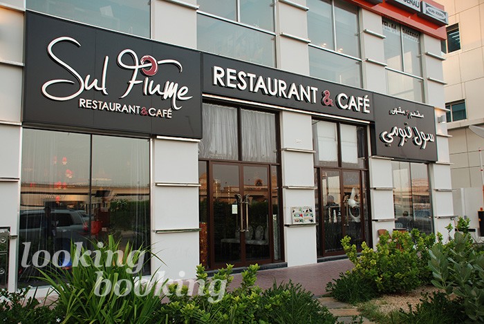 Sul Fiume Restaurant & Cafe